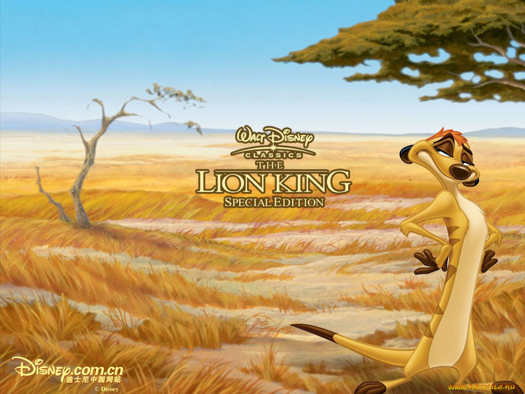 , the, lion, king